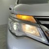 nissan serena 2015 -NISSAN--Serena DAA-HFC26--HFC26-294355---NISSAN--Serena DAA-HFC26--HFC26-294355- image 15