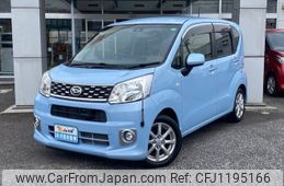 daihatsu move 2017 -DAIHATSU 【名変中 】--Move LA150S--0112891---DAIHATSU 【名変中 】--Move LA150S--0112891-