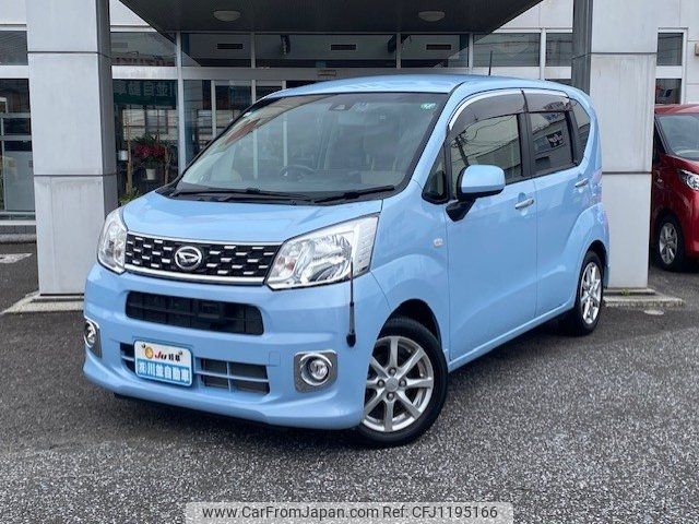 daihatsu move 2017 -DAIHATSU 【名変中 】--Move LA150S--0112891---DAIHATSU 【名変中 】--Move LA150S--0112891- image 1