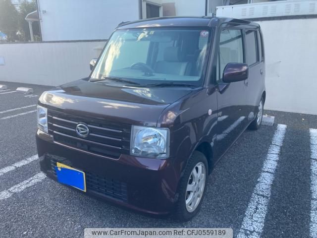 daihatsu move-conte 2010 -DAIHATSU--Move Conte DBA-L575S--L575S-0085442---DAIHATSU--Move Conte DBA-L575S--L575S-0085442- image 2