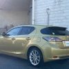 lexus ct 2011 -LEXUS--Lexus CT DAA-ZWA10--ZWA10-2041714---LEXUS--Lexus CT DAA-ZWA10--ZWA10-2041714- image 15