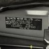 toyota roomy 2021 CFJ1401384 image 14