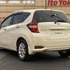 nissan note 2017 -NISSAN--Note DAA-HE12--HE12-053763---NISSAN--Note DAA-HE12--HE12-053763- image 15