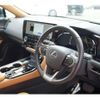 lexus nx 2021 quick_quick_6LA-AAZH26_AAZH26-1001584 image 16