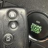 daihatsu tanto 2014 -DAIHATSU--Tanto DBA-LA600S--LA600S-0201622---DAIHATSU--Tanto DBA-LA600S--LA600S-0201622- image 14