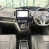 nissan serena 2019 -NISSAN--Serena DAA-HFC27--HFC27-058795---NISSAN--Serena DAA-HFC27--HFC27-058795- image 2