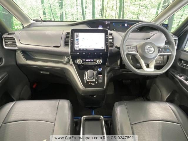 nissan serena 2019 -NISSAN--Serena DAA-HFC27--HFC27-058795---NISSAN--Serena DAA-HFC27--HFC27-058795- image 2