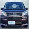 daihatsu tanto-exe 2012 -DAIHATSU--Tanto Exe DBA-L455S--L455S-0064646---DAIHATSU--Tanto Exe DBA-L455S--L455S-0064646- image 8