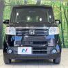 honda n-box 2015 CFJ1781273 image 14