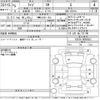 toyota raize 2023 -TOYOTA 【川崎 532り753】--Raize A201A-0050553---TOYOTA 【川崎 532り753】--Raize A201A-0050553- image 3