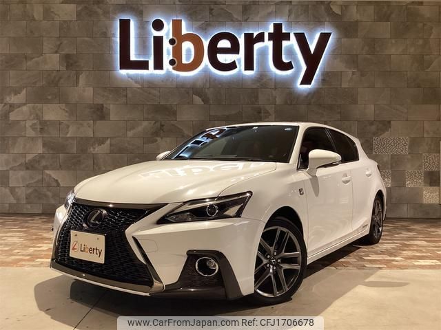 lexus ct 2018 CFJ1706678 image 1