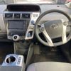 toyota prius-α 2011 -TOYOTA--Prius α DAA-ZVW41W--ZVW41-3065523---TOYOTA--Prius α DAA-ZVW41W--ZVW41-3065523- image 7