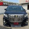 toyota alphard 2017 quick_quick_AGH30W_AGH30-0163853 image 10