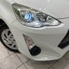 toyota aqua 2015 -TOYOTA--AQUA DAA-NHP10--NHP10-2491137---TOYOTA--AQUA DAA-NHP10--NHP10-2491137- image 13