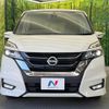 nissan serena 2017 -NISSAN--Serena DAA-GFC27--GFC27-059770---NISSAN--Serena DAA-GFC27--GFC27-059770- image 16