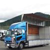 mitsubishi-fuso fighter 2017 GOO_NET_EXCHANGE_0602526A30241031W001 image 17