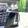toyota alphard 2019 -TOYOTA--Alphard DBA-AGH30W--AGH30-0292307---TOYOTA--Alphard DBA-AGH30W--AGH30-0292307- image 13