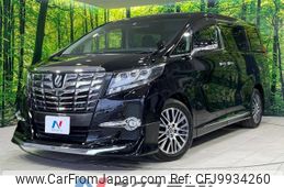 toyota alphard 2016 -TOYOTA--Alphard DBA-AGH35W--AGH35-0012351---TOYOTA--Alphard DBA-AGH35W--AGH35-0012351-