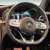 mercedes-benz glc-class 2020 -MERCEDES-BENZ--Benz GLC 3DA-253315--W1N2533152F787184---MERCEDES-BENZ--Benz GLC 3DA-253315--W1N2533152F787184- image 11