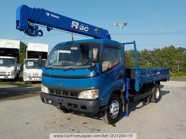 toyota dyna-truck 2005 GOO_NET_EXCHANGE_0302503A30250527W001 image 1