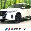 nissan kix 2020 -NISSAN--KIX 6AA-P15--P15-004942---NISSAN--KIX 6AA-P15--P15-004942- image 1