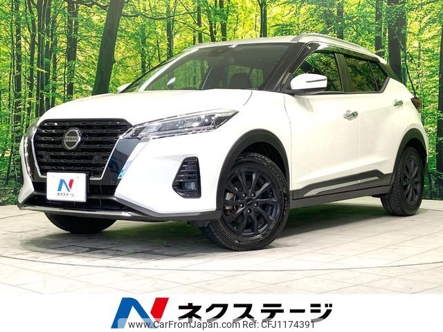 nissan kix 2020 -NISSAN--KIX 6AA-P15--P15-004942---NISSAN--KIX 6AA-P15--P15-004942- image 1