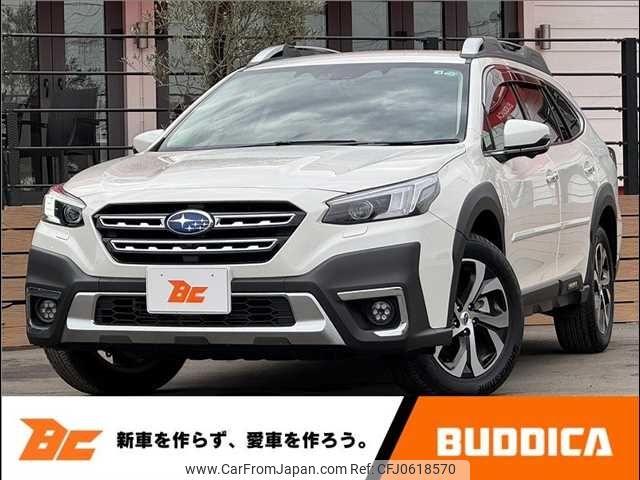 subaru outback 2022 -SUBARU--Legacy OutBack 4BA-BT5--BT5-011363---SUBARU--Legacy OutBack 4BA-BT5--BT5-011363- image 1