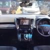 toyota alphard 2020 -TOYOTA--Alphard AGH30W--0304337---TOYOTA--Alphard AGH30W--0304337- image 17