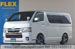 toyota hiace-van 2021 -TOYOTA--Hiace Van QDF-GDH206V--GDH206-1054447---TOYOTA--Hiace Van QDF-GDH206V--GDH206-1054447-