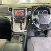 toyota vellfire 2012 -TOYOTA--Vellfire ATH20W-8013391---TOYOTA--Vellfire ATH20W-8013391- image 5