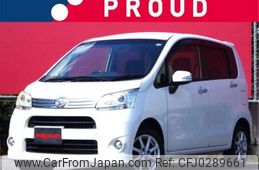 daihatsu move 2012 -DAIHATSU 【大宮 583ﾀ2345】--Move DBA-LA100S--LA100S-0125725---DAIHATSU 【大宮 583ﾀ2345】--Move DBA-LA100S--LA100S-0125725-