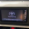 toyota raize 2023 CFJ1753609 image 2