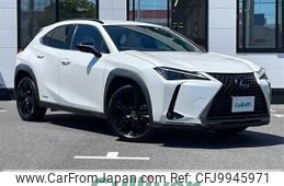 lexus ux 2021 -LEXUS--Lexus UX 6AA-MZAH10--MZAH10-2099100---LEXUS--Lexus UX 6AA-MZAH10--MZAH10-2099100-