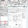 subaru pleo-plus 2018 quick_quick_LA350F_LA350F-0005198 image 21