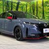 nissan aura 2024 CFJ1816215 image 16