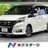 nissan serena 2016 CFJ1691194 image 1