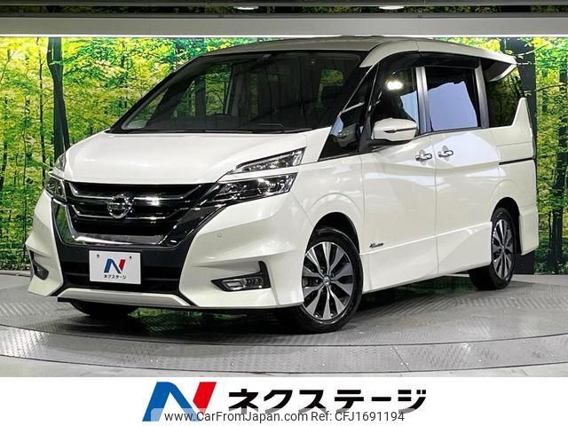 nissan serena 2016 CFJ1691194 image 1