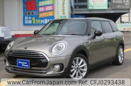 mini mini-others 2016 -BMW--BMW Mini LR20--02E72459---BMW--BMW Mini LR20--02E72459-