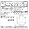 toyota alphard 2022 -TOYOTA 【川崎 301ﾄ1612】--Alphard AGH30W-0436857---TOYOTA 【川崎 301ﾄ1612】--Alphard AGH30W-0436857- image 3