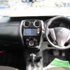 nissan note 2016 -NISSAN 【名変中 】--Note E12--400317---NISSAN 【名変中 】--Note E12--400317- image 20