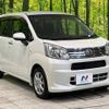 daihatsu move 2017 -DAIHATSU--Move DBA-LA150S--LA150S-1063438---DAIHATSU--Move DBA-LA150S--LA150S-1063438- image 17