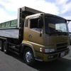 mitsubishi-fuso super-great 1996 CFJ1743153 image 1