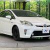 toyota prius 2012 -TOYOTA--Prius DAA-ZVW30--ZVW30-5437179---TOYOTA--Prius DAA-ZVW30--ZVW30-5437179- image 17