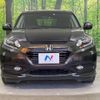 honda vezel 2015 -HONDA--VEZEL DAA-RU3--RU3-1114851---HONDA--VEZEL DAA-RU3--RU3-1114851- image 13