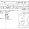 mazda cx-5 2018 -MAZDA--CX-5 3DA-KF2P--KF2P-202526---MAZDA--CX-5 3DA-KF2P--KF2P-202526- image 3