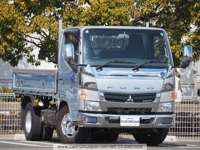 mitsubishi-fuso canter 2015 -MITSUBISHI--Canter TKG-FBA20--FBA20-543405---MITSUBISHI--Canter TKG-FBA20--FBA20-543405- image 1