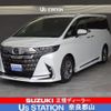 toyota alphard 2023 quick_quick_3BA-AGH40W_AGH40-0004073 image 1