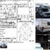 ford e350 1995 -FORD--Ford E-350 ﾌﾒｲ--1FDKE30G8RHC15127---FORD--Ford E-350 ﾌﾒｲ--1FDKE30G8RHC15127- image 3