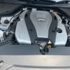 nissan skyline 2014 -NISSAN--Skyline DAA-HV37--HV37-204098---NISSAN--Skyline DAA-HV37--HV37-204098- image 10