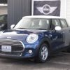 mini mini-others 2015 -BMW--BMW Mini XS15--02C86230---BMW--BMW Mini XS15--02C86230- image 16